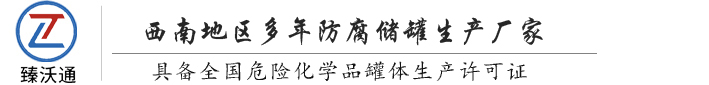 成都秋葵视频在线观看科技有限公司